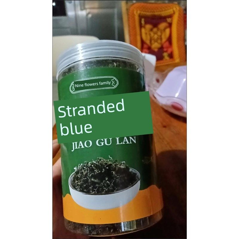 九华世家扭蓝茶野生平利七叶芦笋扭K蓝水泡饮鲜蒲公英水泡,粮油调味/速食/干货/烘焙,酱类调料,淘宝优惠券,粉丝福利购,淘宝优惠卷