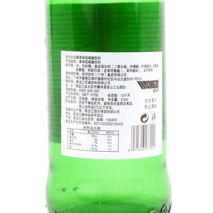 旺仔大白梨汽水玻璃瓶饮料310ml*6-24瓶东北网红W老汽水碳酸饮料