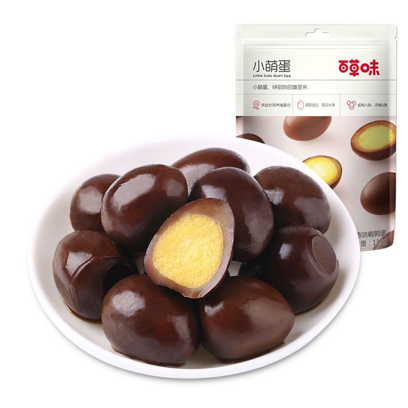 百草-味b小萌蛋135gx10袋鹌鹑蛋卤蛋盐焗休闲食品宿舍零食小吃夜,婴童食品,宝宝饼干,淘宝优惠券,粉丝福利购,淘宝优惠卷