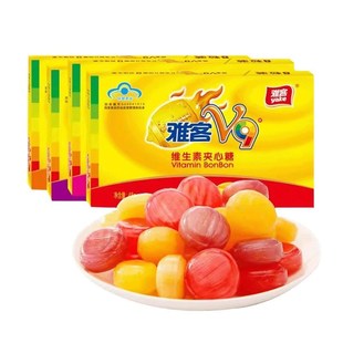 雅客v9牌维生素夹心r糖多口味夹心硬糖水果糖喜糖糖果休闲食品