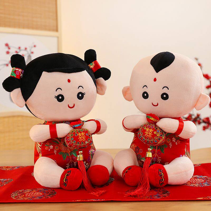 压床娃娃一对新婚结婚娃娃婚房婚床摆设早生贵子送朋友结婚礼物