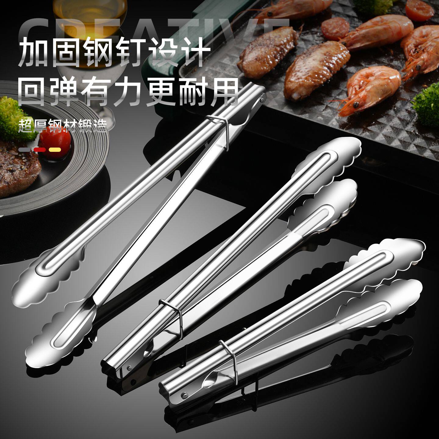 超厚不锈钢食品夹子厨房烤肉烧烤牛排家用防烫面包油炸长柄商用夹