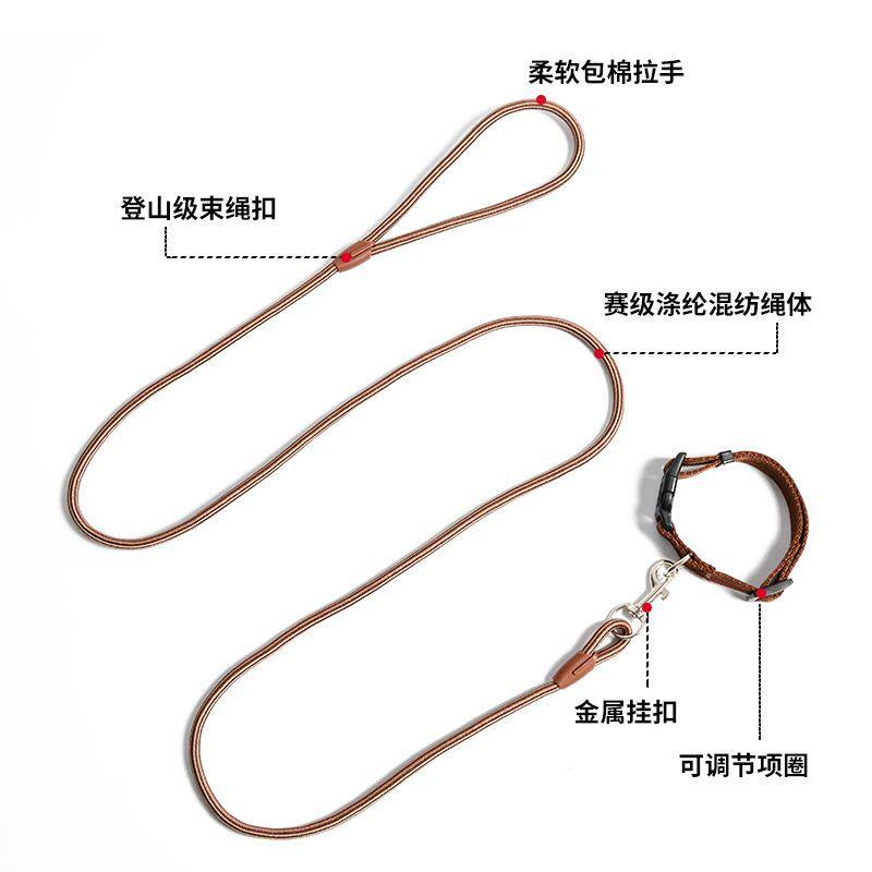 加长5/10米牵引绳小型家用宠物1-18斤链子宠物项圈小猫小狗牵引绳