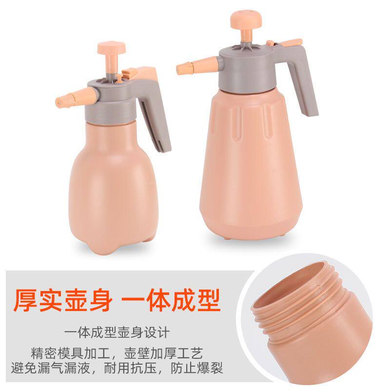气压喷壶家用园艺喷雾壶浇花洒水壶加厚小型喷雾器喷水壶花卉喷壶