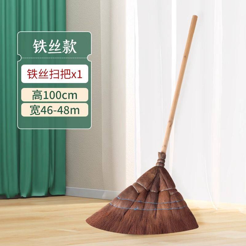 棕毛扫把老式长柄木杆扫地笤帚加厚特厚工厂车间专用扫院棕榈扫帚