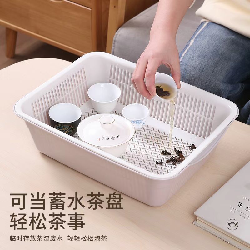 双层洗菜篮子长方形沥水篮塑料家用洗水果厨房水槽收纳淘菜洗菜盆
