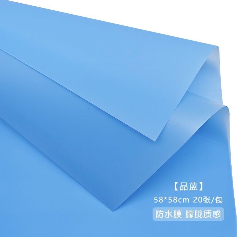 新品韩式纯色韩素纸防水雾面纸 鲜花包装纸 花艺花束用品材