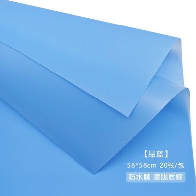 新品韩式纯色韩素纸防水雾面纸 鲜花包装纸 花艺花束用品材