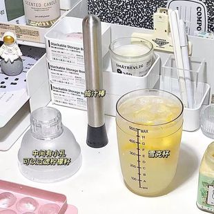 雪克杯暴打手打柠檬茶工具夏日套装 冰块捣碎棒夏日捣汁棒碎冰锤