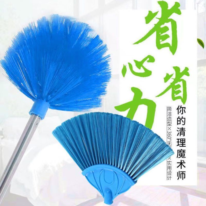 家用清洁长款除尘天花板蜘蛛网刷长柄扫把墙壁水塔内部清洗神器