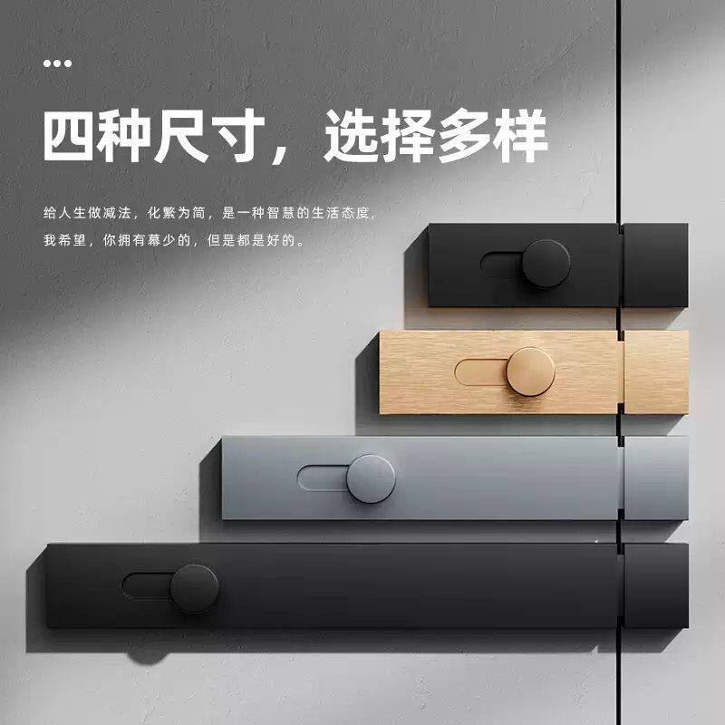 免打孔插销粘贴门锁卧室通用型门锁推拉门插销卫生间门扣门栓卡扣