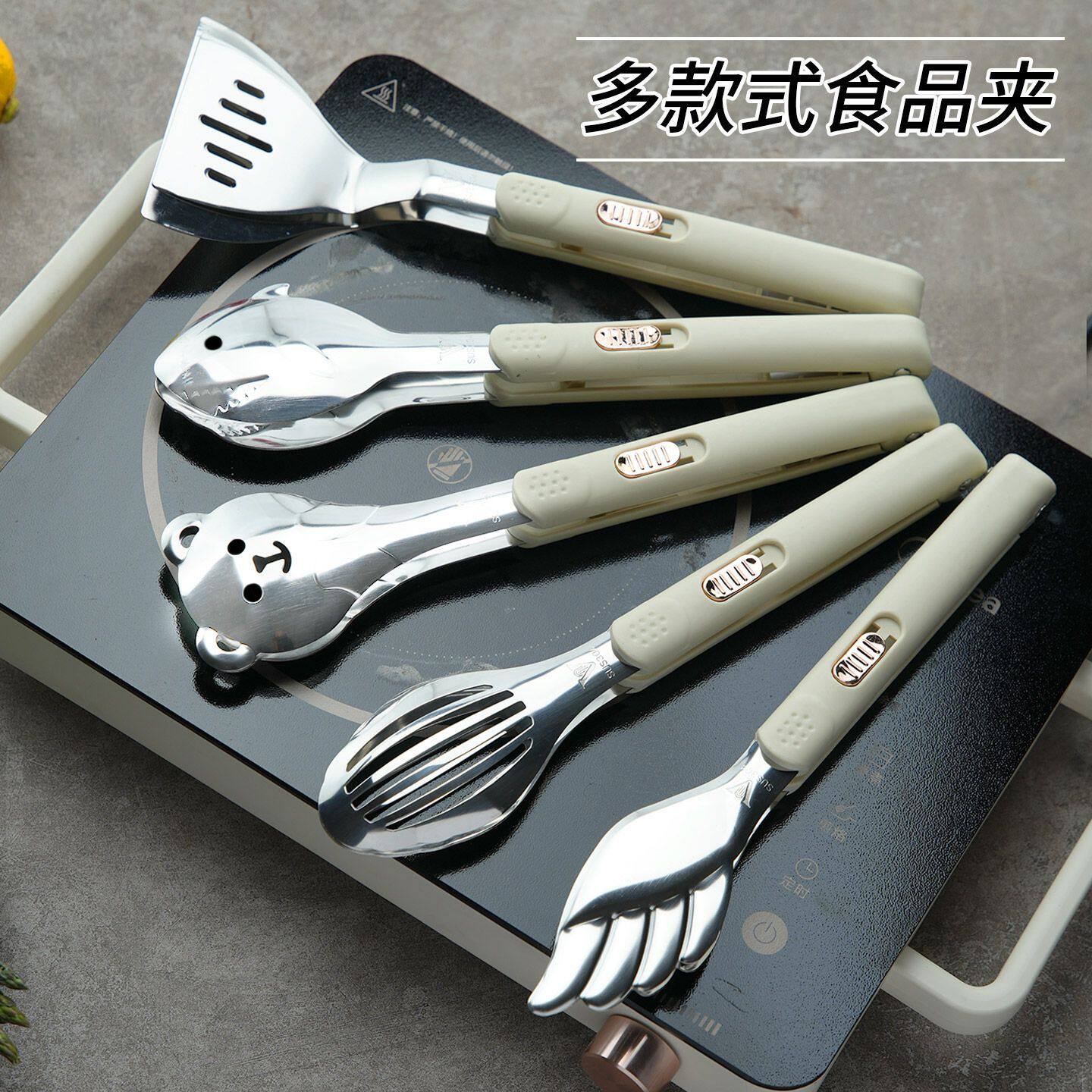 304不锈钢食品夹烧烤工具烤肉自助餐牛排夹子防烫厨房面包食物夹
