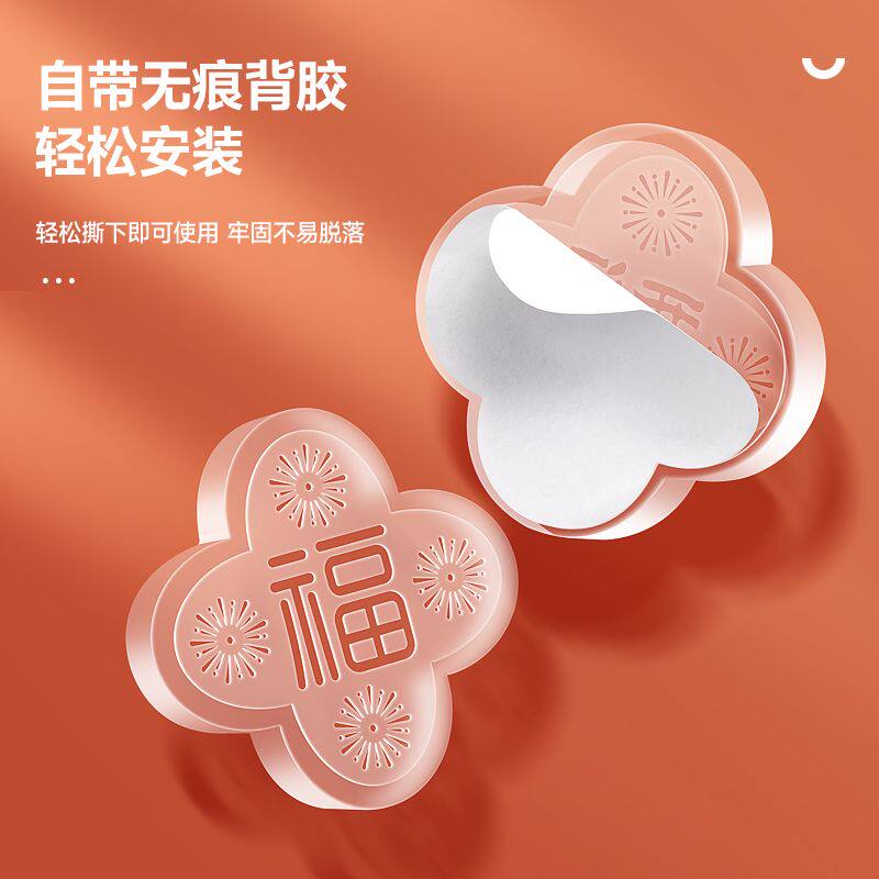 防撞贴家用门把手硅胶垫门后柜门防磕墙贴冰箱门贴防碰撞门防撞条