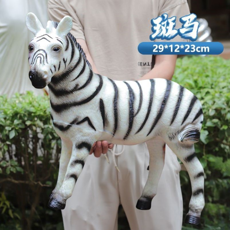 仿真软胶动物家禽模型狮子老虎猩猩豹子儿童3-6认知益智玩具礼物