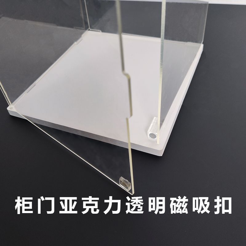 透明亚克力门吸有机玻璃磁吸扣迷你小门吸磁铁隐形柜门门吸