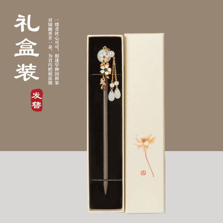 发簪礼盒空盒发钗簪子首饰古风发饰包装精美饰品礼物收纳盒送朋友