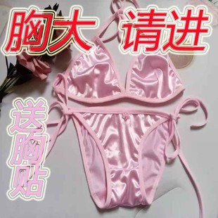 超薄胸罩调整型收副乳聚拢文胸 性感绑带式 氛围感内衣加大版 套装