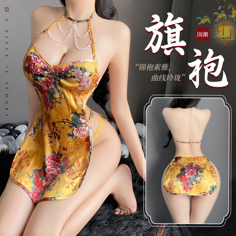 曼烟内衣性感挂脖露背低