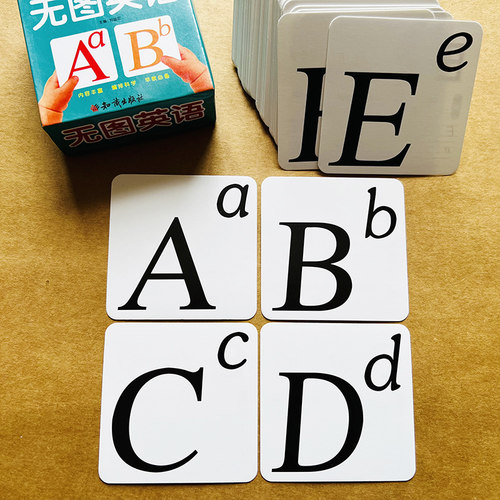 108张