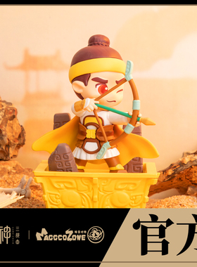 【封神电影】封神盲盒正版周边妲己哪吒杨戬申公豹姬发潮玩公仔