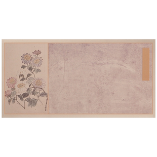 映溪 蜡染宣纸书法作品纸 毛笔字初学创作专用 比赛参赛花鸟投稿国展半生半熟 信笺小品手札安徽泾县微喷打印