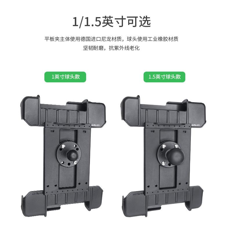 祈工工业平板支架加厚三防