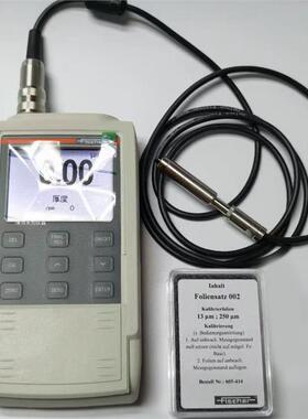 德国FISCHER数显漆膜仪菲希尔FMP10/FMP20涂层测厚仪