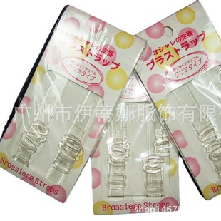lear Bra 透明肩带 透明扣U肩带 日本零售热款