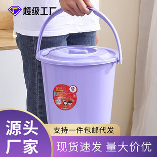 塑料水桶带盖手提家用储水圆桶加厚宿舍学生洗衣服小水桶一件起批