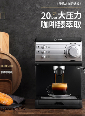 20bar espresso machine maker coffee Maker Espresso浓缩咖啡机