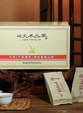 中茶潮州凤凰单丛蜜兰香2025年GT101潮州白叶岭头单丛200g新包装