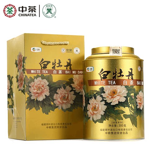 中茶蝴蝶5127金罐特级白牡丹300g中粮茶叶