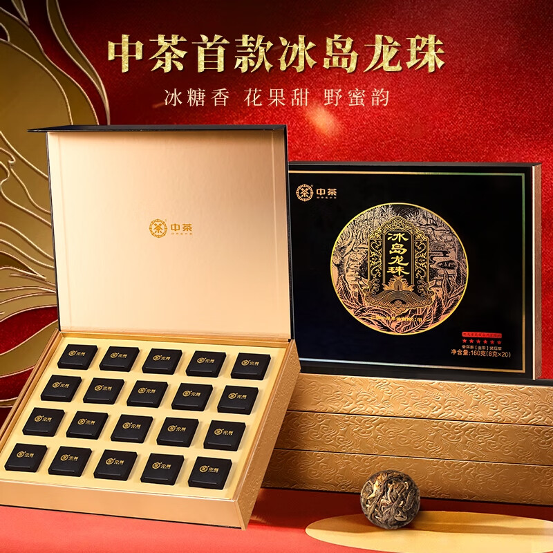 160g вն2024Ĳԭ160gҶ779.68Ԫ2(389.84Ԫ/)
