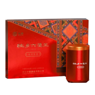 中茶梧州窖藏六堡茶2022年壮乡六堡王桂青陈韵2013年陈化 250g/盒