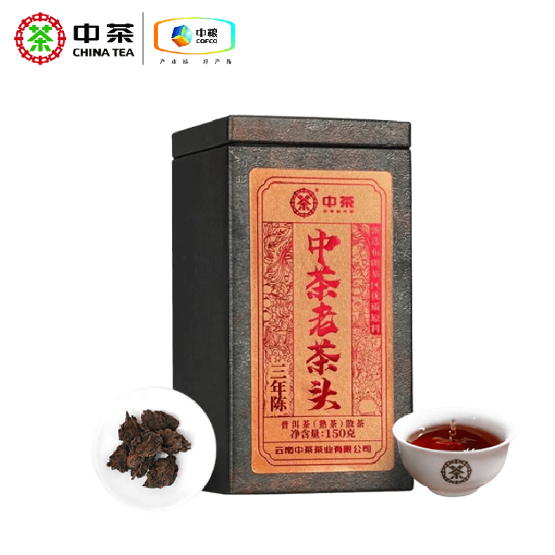 中茶云南普洱熟茶2024年布朗三年陈老茶头散茶150g罐装茶叶,茶,普洱,淘宝优惠券,粉丝福利购,淘宝优惠卷