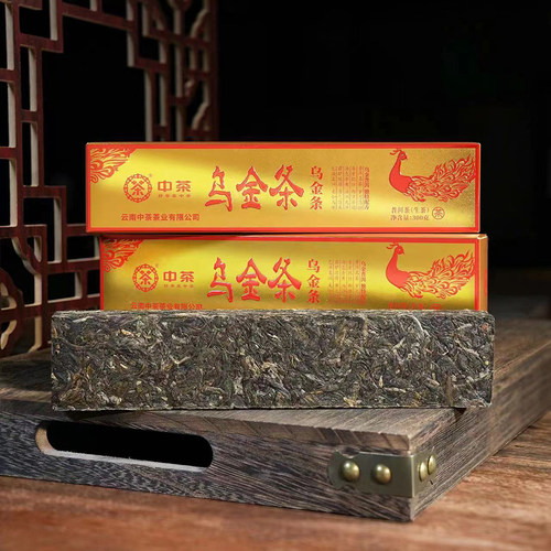 中茶古树乌金砖茶云南普洱茶