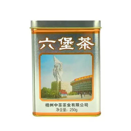 中茶 梧州六堡茶 2018年老八中工体罐银罐七年陈化散茶 250g