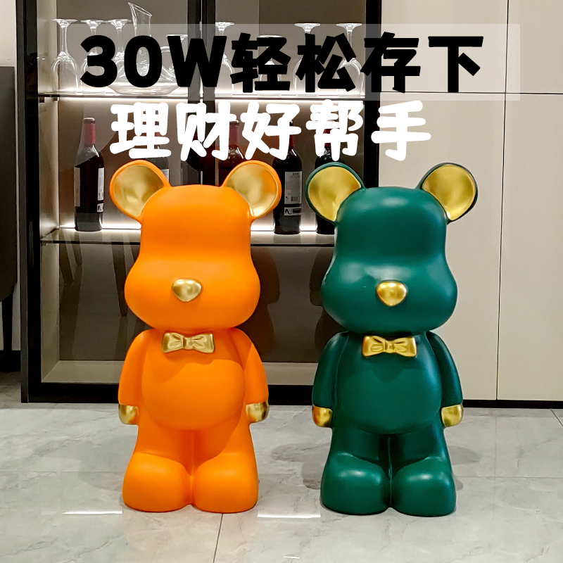 创意储钱罐暴力熊2025新款存钱罐