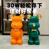 2025年新款 储钱罐只进不出储蓄罐儿童女孩 暴力熊存钱罐男孩成人款