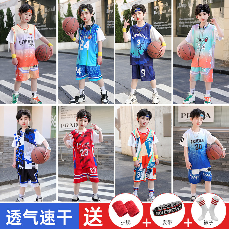 幼儿园小学生表演出比赛运动球衣大男少儿童篮球训练队服套装夏季