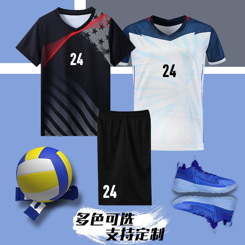 新款排球服定制男女比赛短袖套装图片