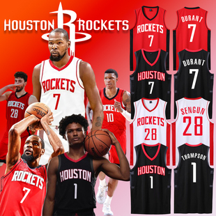 杜兰特球衣7号kd火箭队哈登申京汤普森比赛篮球服套装男定制速干
