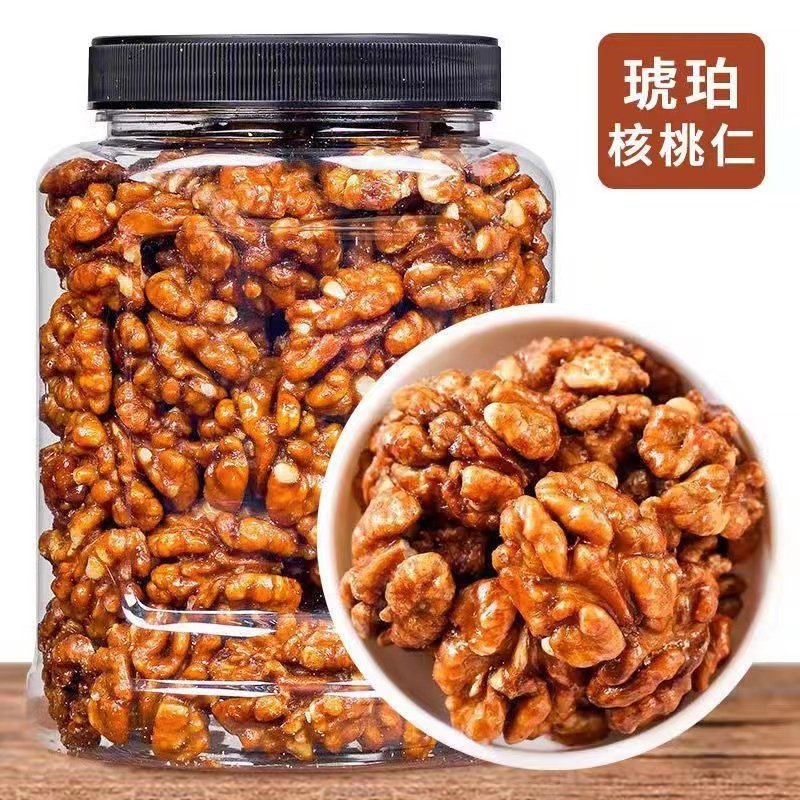 新货琥珀核桃仁罐装纸皮核桃仁蜂蜜味干果儿童零食坚果礼包