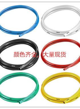 德国原装正品FESTO 蓝色塑料气管 PUN-H-8X1,25-BL  197385 50/卷