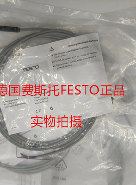 正品费斯托FESTO接近开关 SME-8-K-LED-24  150855 大量现货