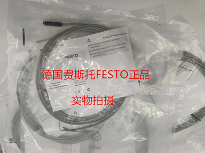 正品费斯托FESTO接近开关 SME-8-K-LED-24  150855 大量现货