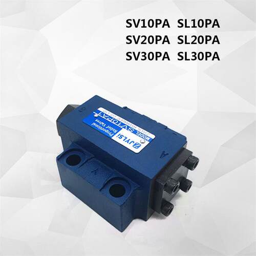 新款液压阀压力进料阀液控单向阀Sl/Sv10Pa1-40B/30B Sv20Pa2包邮