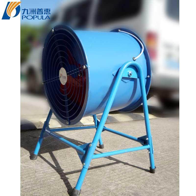 新款EG带支架加脚圆筒管道通风防暑降温抽排油烟轴流包邮,五金/工具,风机/鼓风机/通风机,淘宝优惠券,粉丝福利购,淘宝优惠卷