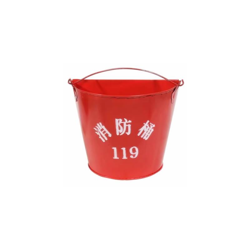 新款消防沙桶 黄沙桶 应急铁桶 消防桶 半圆桶 加油站灭火消包邮