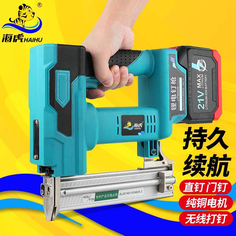 新款电动钉枪充电F30直钉枪422J码钉U型钉木工射钉无刷锂包邮,五金/工具,锂电钉枪,淘宝优惠券,粉丝福利购,淘宝优惠卷